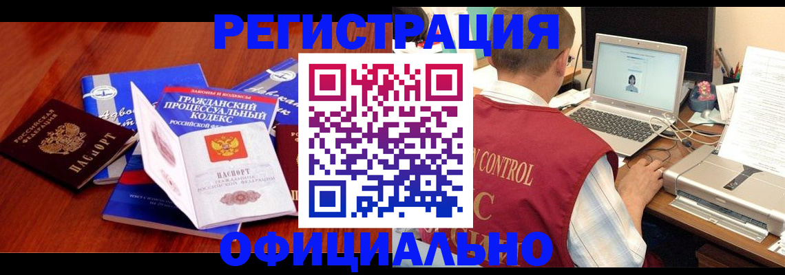 форма 3 в Киришах